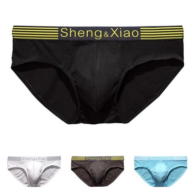 Atmungsaktive Unterhose Tasche Unterwäsche bequeme Passform leichtes Design