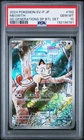 2024 POKEMON JPN SV-P PROMO #192 MEOWTH PSA 10