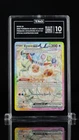 Pokemon 2025 Eevee ex 167/131 Tera SIR Prismatic Evolutions GEM MINT TAG 10