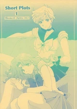 Studio Canopus (Yamada Mario/ Short Plots 1/Sailor Moon Doujinshi Harumichi (Har