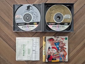 Street Fighter Zero Collection 3x Game Pack NTSC-J Sega Saturn