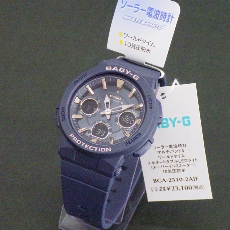 Casio BABY-G BGA-2510-2AJF Navy Color Solar Funkgerät 10 ATM Damenuhr Damen - Bild 3 von 4
