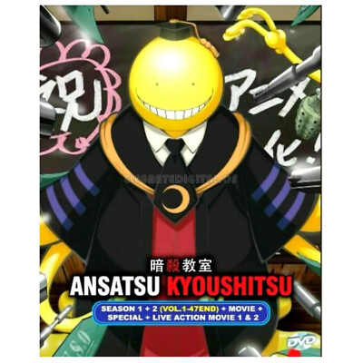 DVD Anime Ansatsu Kyoushitsu / Assassination Classroom KOMPLETTE Serie & Filme