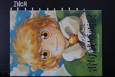 Zatch Bell! Updates on X: The art exhibit merchandise is