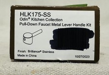 Brizo FAUCET HLK175-SS Kitchen Faucets and Accessories, Stainless