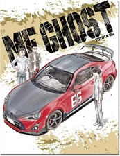 MF Ghost / NEW throw blanket from G.E. Animation