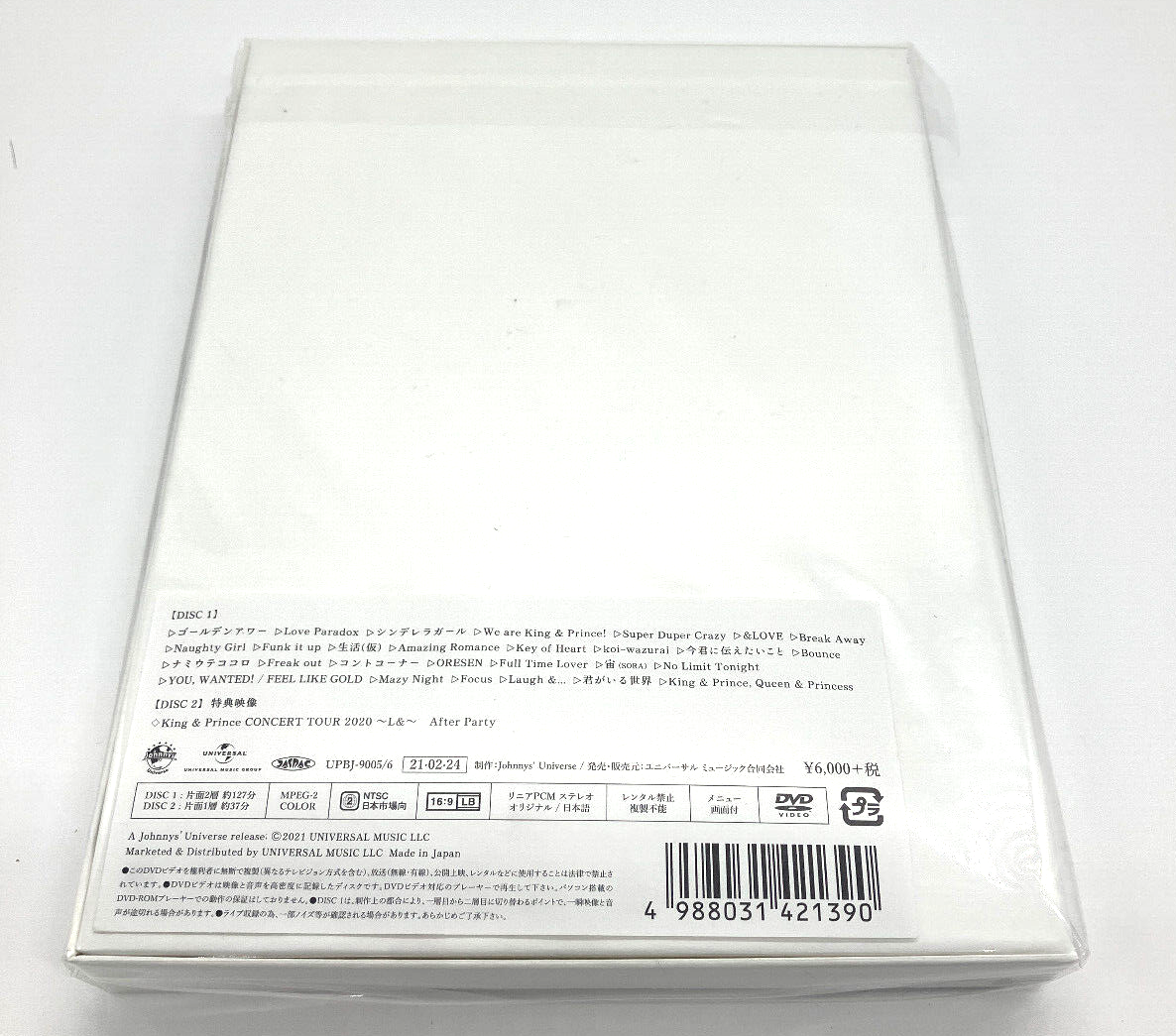 KING & PRINCE CONCERT TOUR 2020 -L&- / First Limited Edition
