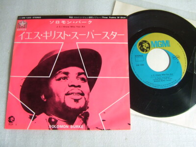 ☆新品☆3LP☆RAINBOW☆Live at the Koseinenkin〜 s-l400.jpg