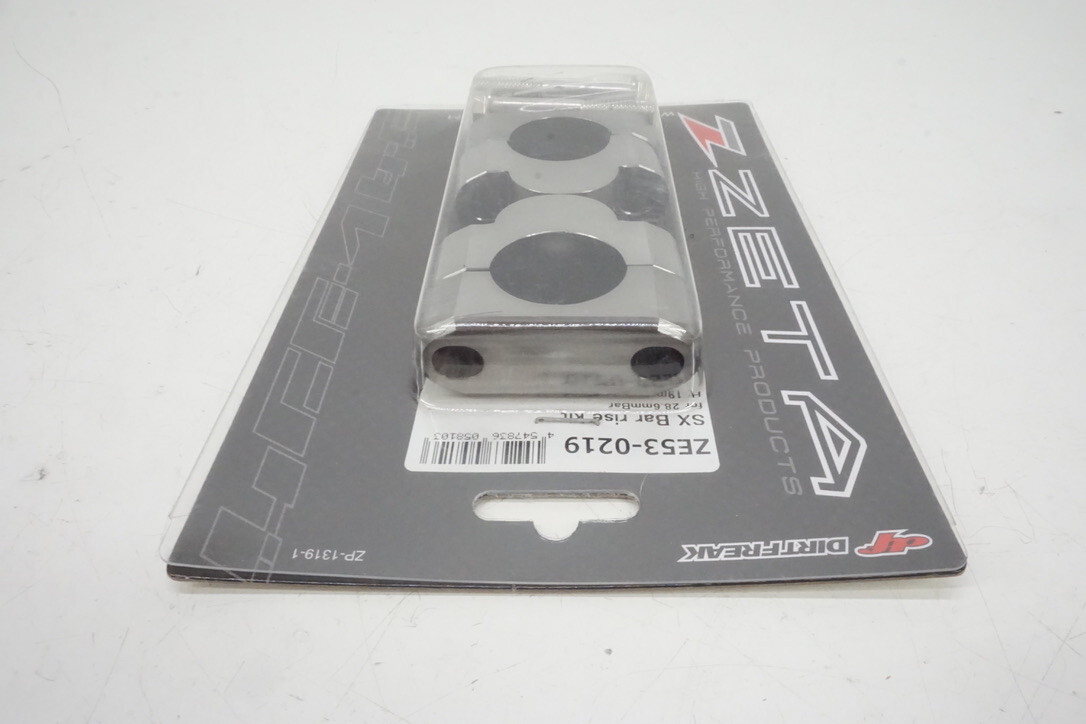 Zeta Racing SX Bar Rise Kit ZE53-0219 19mm Risers 1 1/8 Silver MX Motocross T2