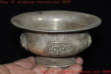 4"Ancient Chinese Tibetan silver lucky Four treasures symbol Tea cup Bowl Bowls