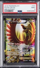 2016 POKEMON XY BREAKPOINT #121 FULL ART/HO-OH EX PSA 9