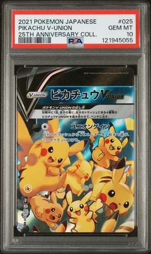 2021 POKEMON JAPANESE 25TH ANNIVERSARY COLLECTION #025 PIKACHU V-UNION PSA 10