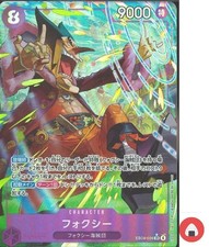 Foxy [Alternate Art] EB04-036 Prices | One Piece Japanese Extra