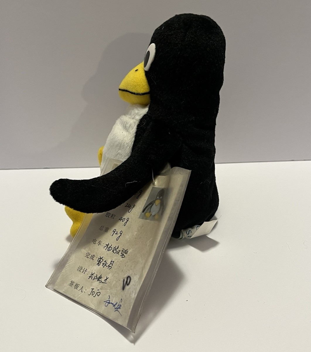 PROTOTYPE Linux Tux Penguin Plush Bean Bag DJ Toys Control