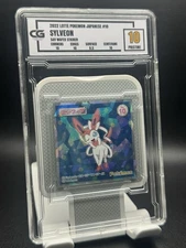 CG Pristine 10 2022 LOTTE POKEMON JAPANESE #10 SYLVEON S&V WAFER STICKER