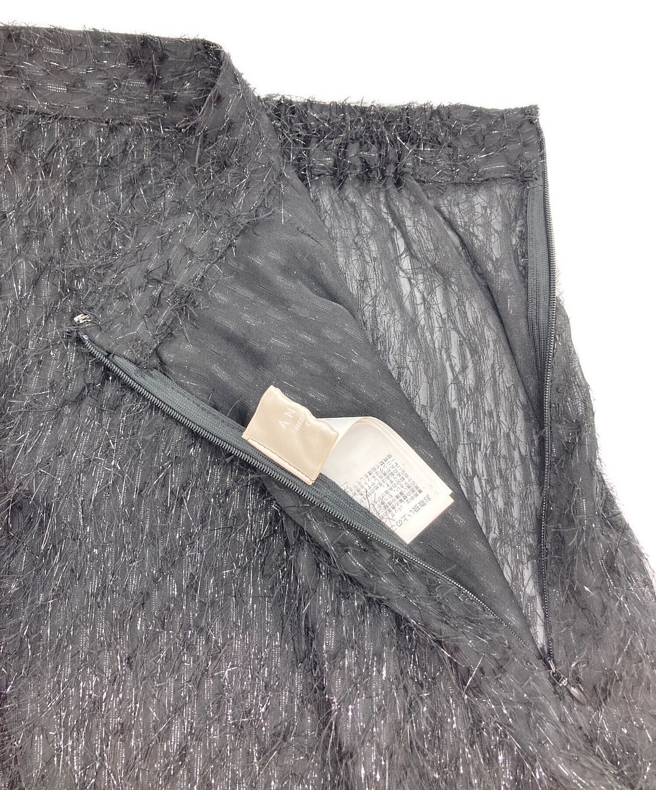 Ameri MEDI MULTI WAY FEATHER LIKE SKIRT S Black x… - image 4