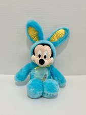 Disney Store Easter Bunny Mickey Mouse Plush In Costume 17  Teal Blue Soft 2016
