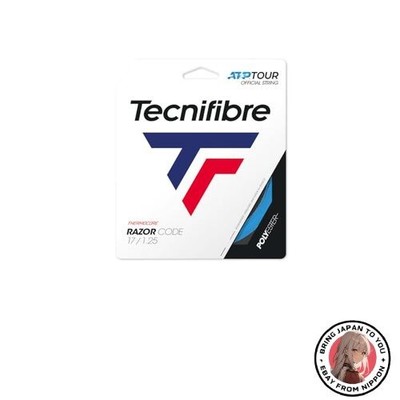 Neue Tecnifibre RAZOR CODE Tennissaite 1,25 mm TFG401 (Versand per Post) TFSG403