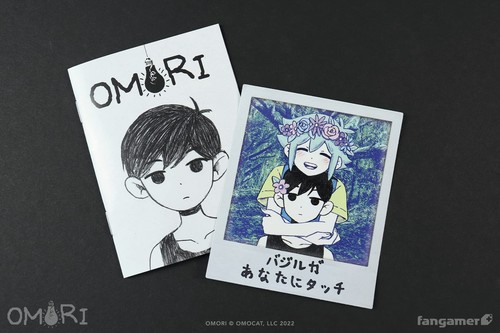 OMORI Nintendo Switch Manual & Sticker Japan - Picture 2 of 8