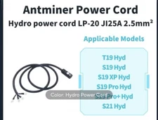 PSU Power Supply Cord Cable For Bitmain Antminer S21 Hydro, S19 pro Hydro, T19