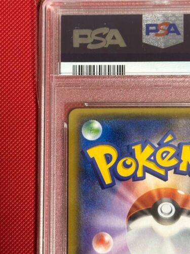 2014 PSA 9 Mint Groudon 073/070 Kyogre 072/070 SR 1st ED Pokemon Card Japanese.. - Bild 2 von 13