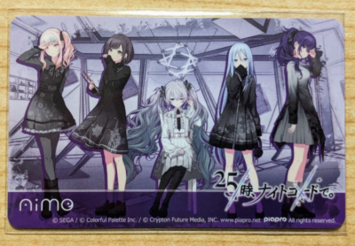 SHIPS FROM USA Sega AIME Card CHUNITHM LUMINOUS Project Sekai feat