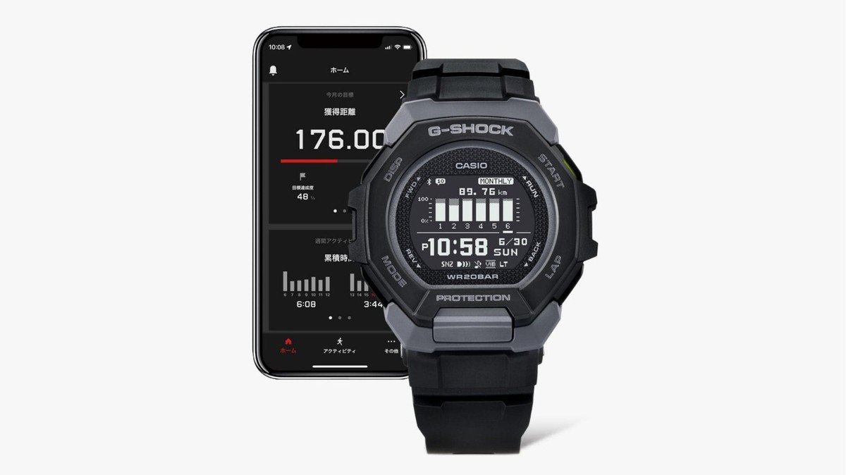CASIO G-SHOCK Men's Watch GBD-300-1JF G-SQUAD Bluetooth Running
