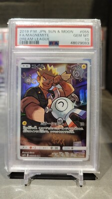 2019 Japanese Pokemon Complete Collection Dream League PSA 10 Gem