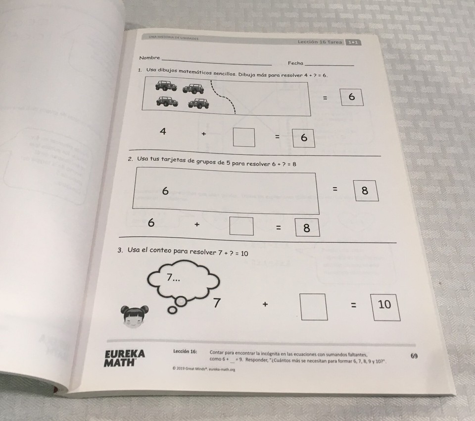 EUREKA MATH / SPANISH LANGUAGE STUDENT WORKBOOK / GRADE 1 SUCCEED