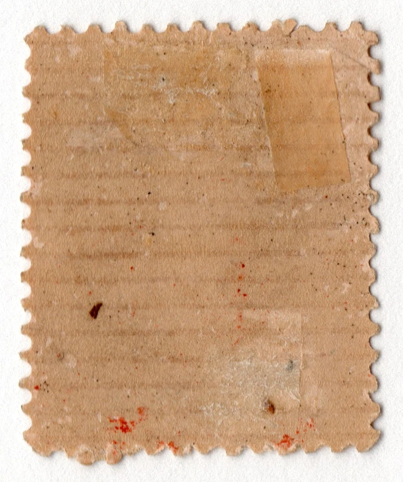 EE. UU. # 178-E1 *COMO NUEVO OG H* {ENSAYO EXPERIMENTAL SOBRE "PAPEL COLOCADO} "ESCASO DESDE 1876 Foto 2 de 4