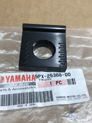 Yamaha XV1700 Roadstar Warrior 02-09 NEW Rear Wheel Adjuster Block 5PX ...