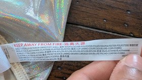 Urban Outfitters Silver Holographic Corset Bustier S Top Mermaidcore Festival 