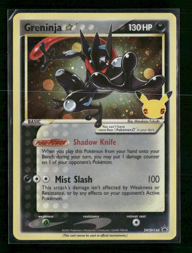Greninja Star — Sword & Shield Promo