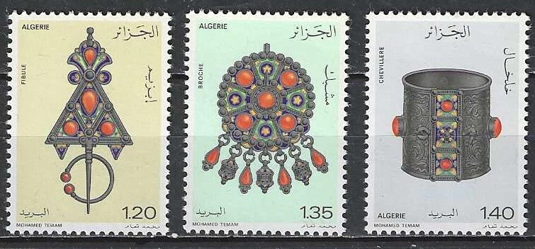 Postage Algerian Stamps for sale | eBay