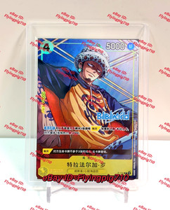 One Piece Game Cards | eBay