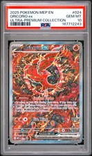 2025 POKEMON MEP PROMO ULTRA-PREMIUM COLLECTION #024 ORICORIO EX PSA 10