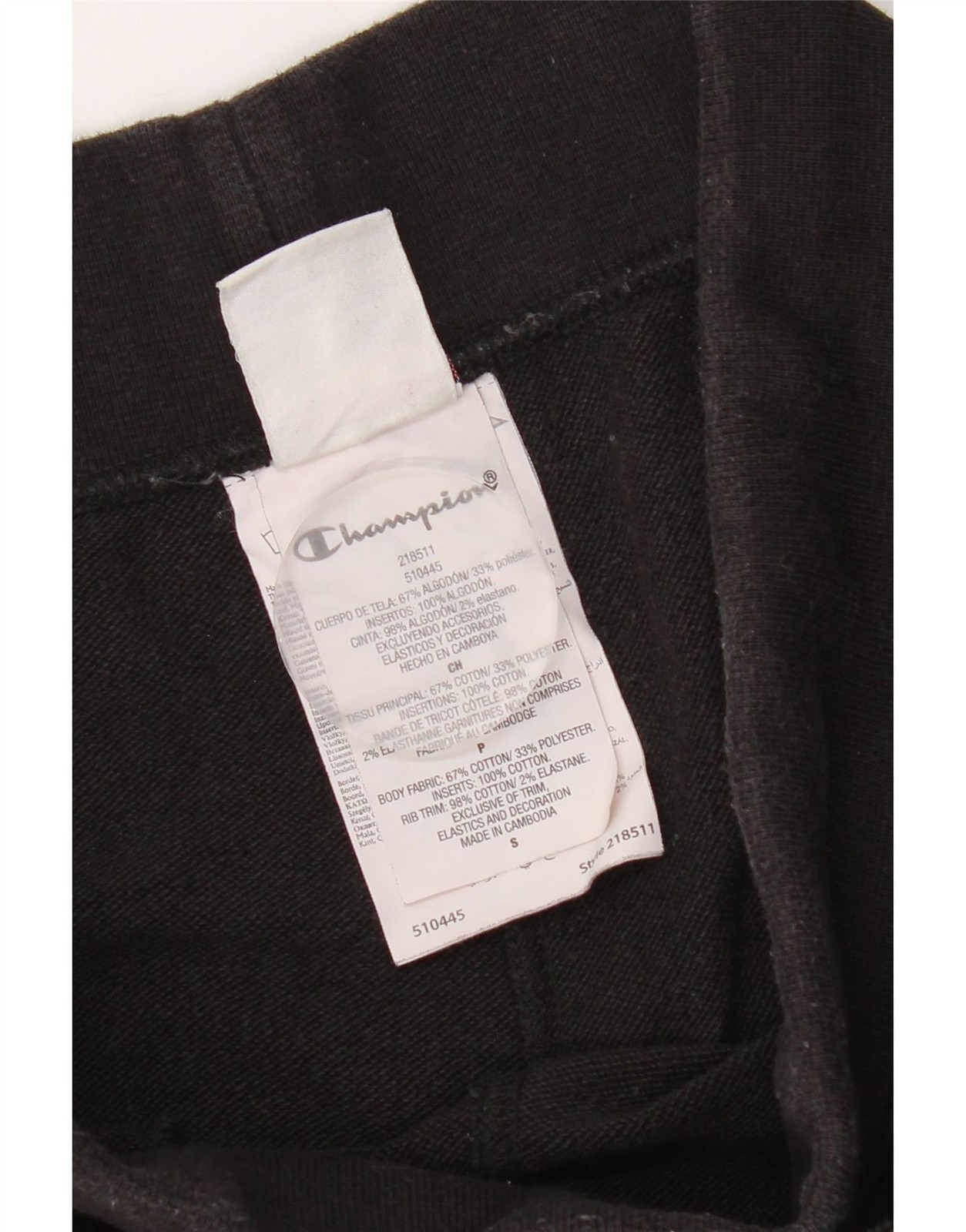 Champion Mens Graphic Sport Shorts Small  Black Cotton DO05 image 4