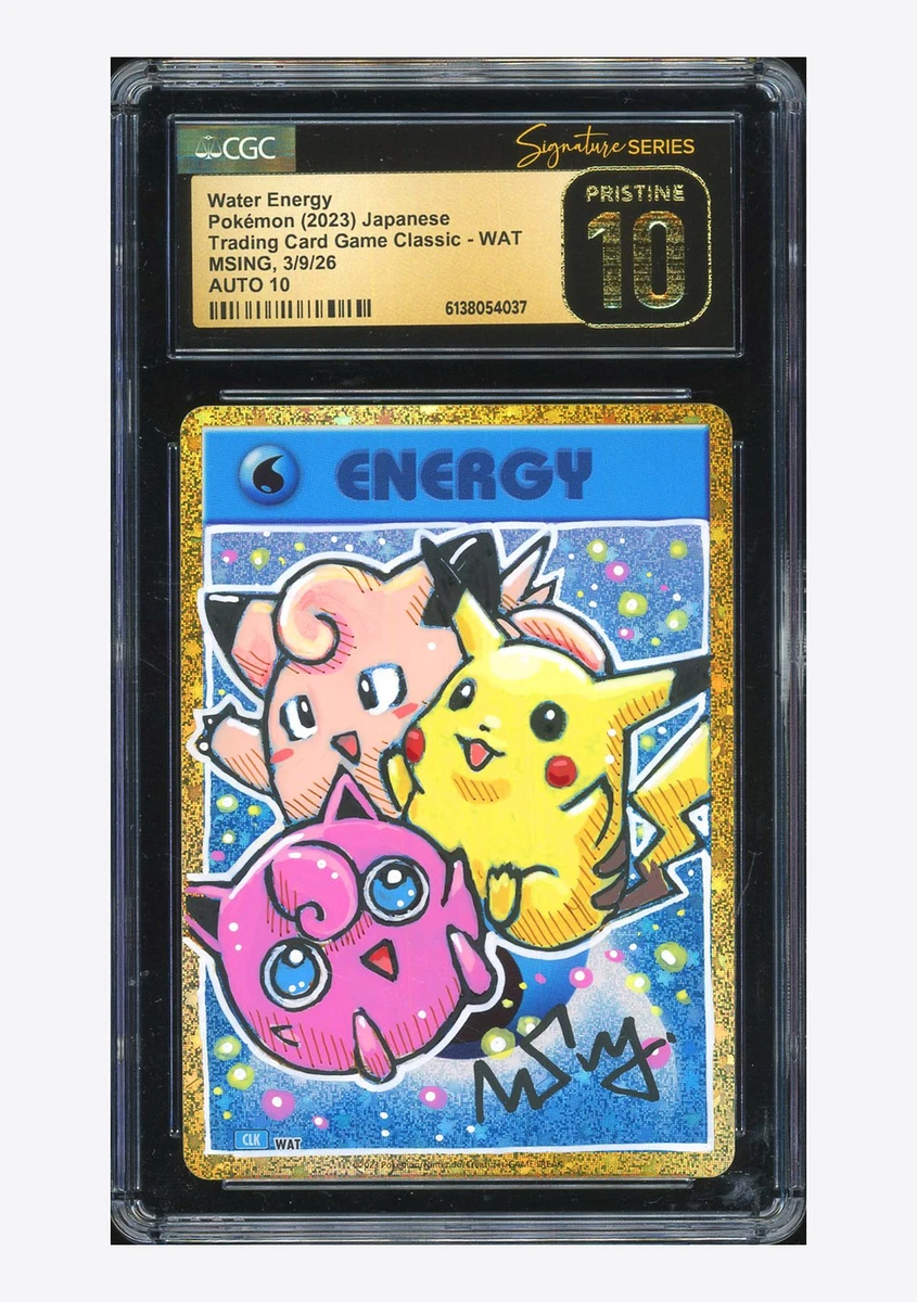S8a: 25th Anniversary Collection Pokémon TCG Cards for sale | eBay