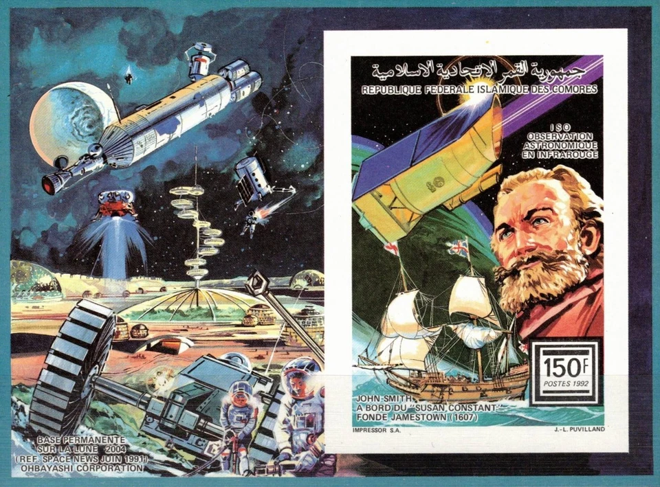 COMORES KOMOREN 1992 Block 375 B J. Smith Susan Constant ESA Raumschiff Space ** - Bild 1 von 1