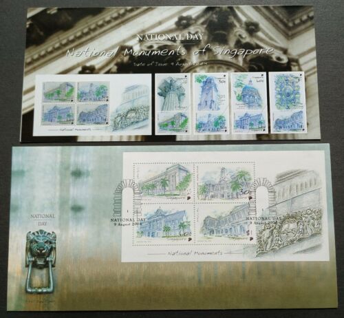 Singapore 2004 National Day Monuments MS FDC 新加坡小全张首日封(国庆日纪念建筑) - Picture 1 of 4