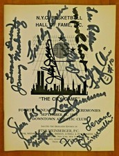 NYC Basketball Hall of Fame Booklet Signed by 9 inc. Fuzzy Levane Lou Carnesecca