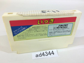 AD4344 Ikki NES Famicom Japan