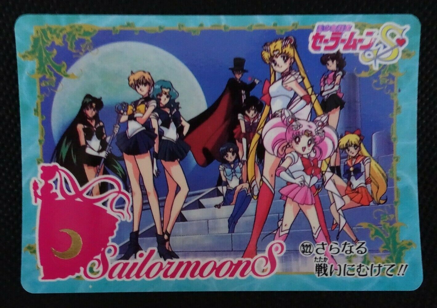most valuable sailor moon cards