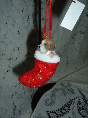 SAINT BERNARD   LITTLE PALS  SOFT HANGING  STOCKING ORNAMENT NEW #ORN221-50 NEW