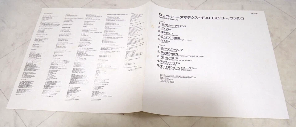 FALCO / 3 JAPAN ISSUE LP W/OBI*2, INSERT - Image 4 of 4