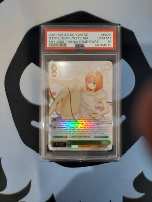 2021 Weiss Schwarz The Quintessential Quintuplets, Yotsuba Nakano