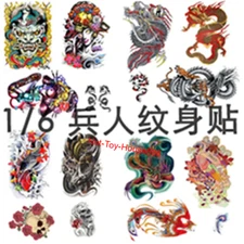 1/6 Mini Tattoo Sticker Paste Doll Accessories For 12'' Action Figure Body