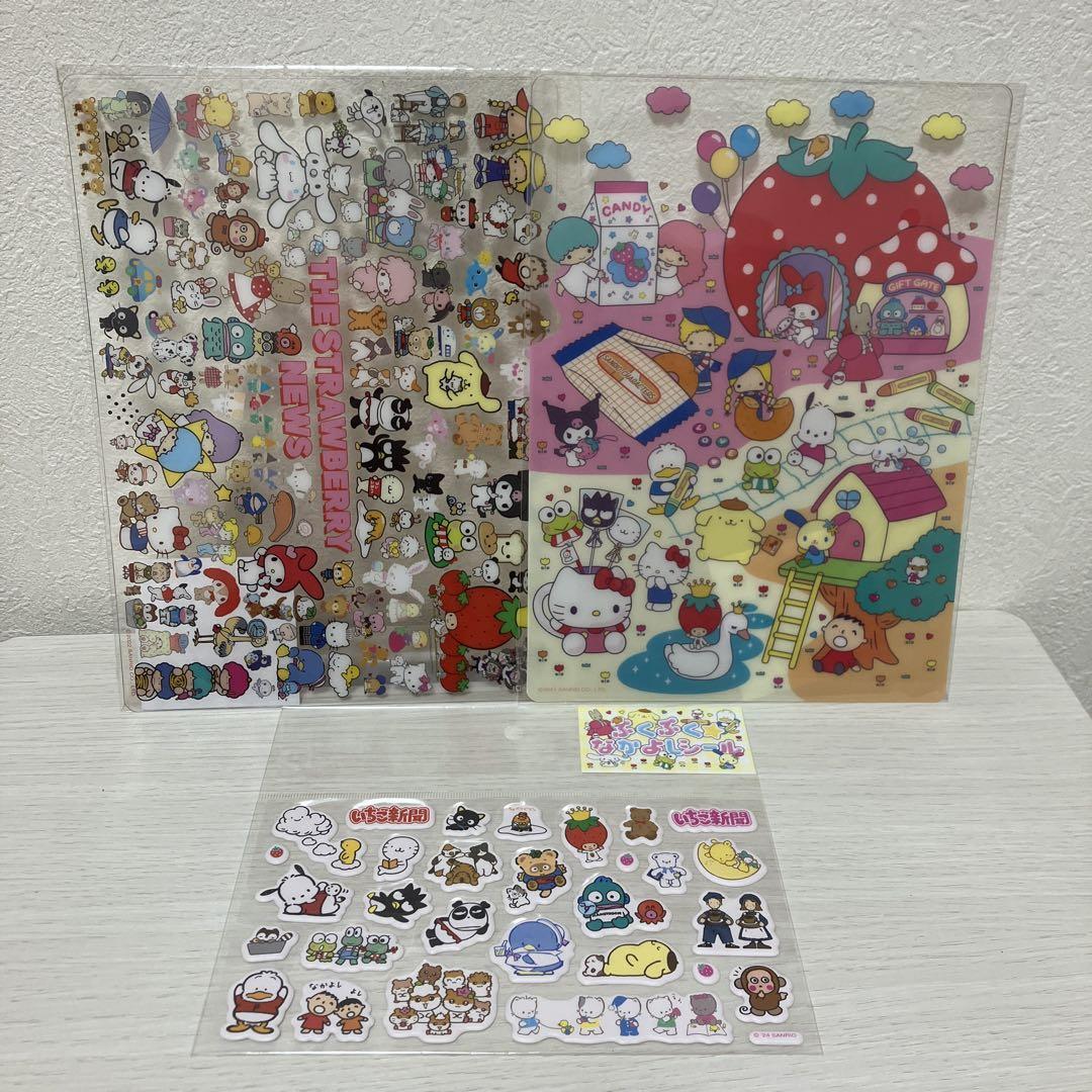 Sanrio Strawberry spaper Seal Set Kitty Kiki & Kelopp Retro Stickers