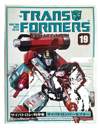 Takara Tomy Transformer G1 Collection 19 PERCEPTOR TFC Reissue