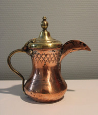 21 cm Dallah with signature antique very rare collectible old 19 century